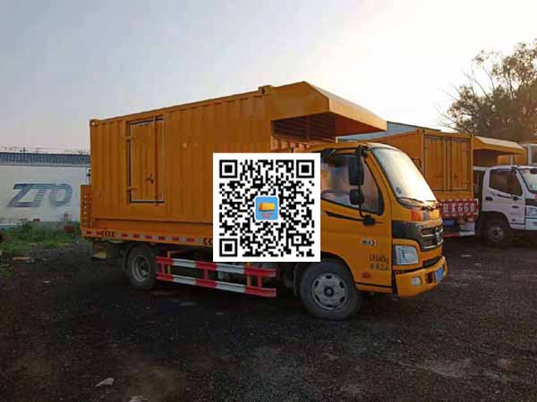 安化租赁发电车
