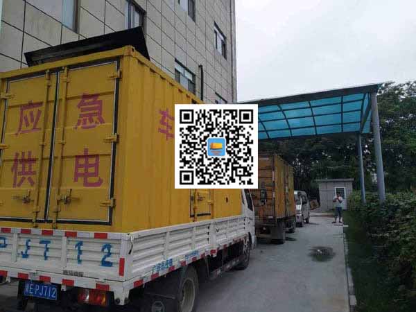 安化出租发电机-柴油发电机组启动困难的原因有哪些?