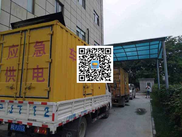 安化租赁发电机50kw设备需要多大电缆线