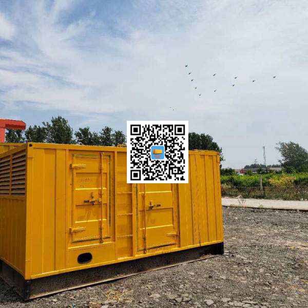 安化发电机出租发电机电刷的结构与作用是什么